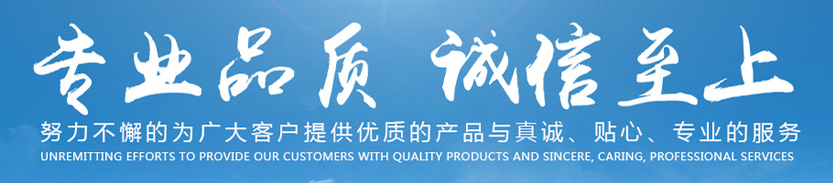 皮带pg电子平台厂家