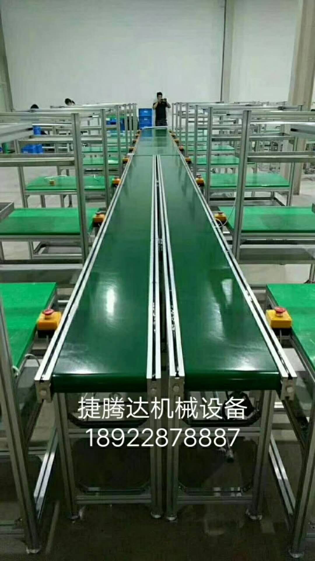pg电子平台厂家